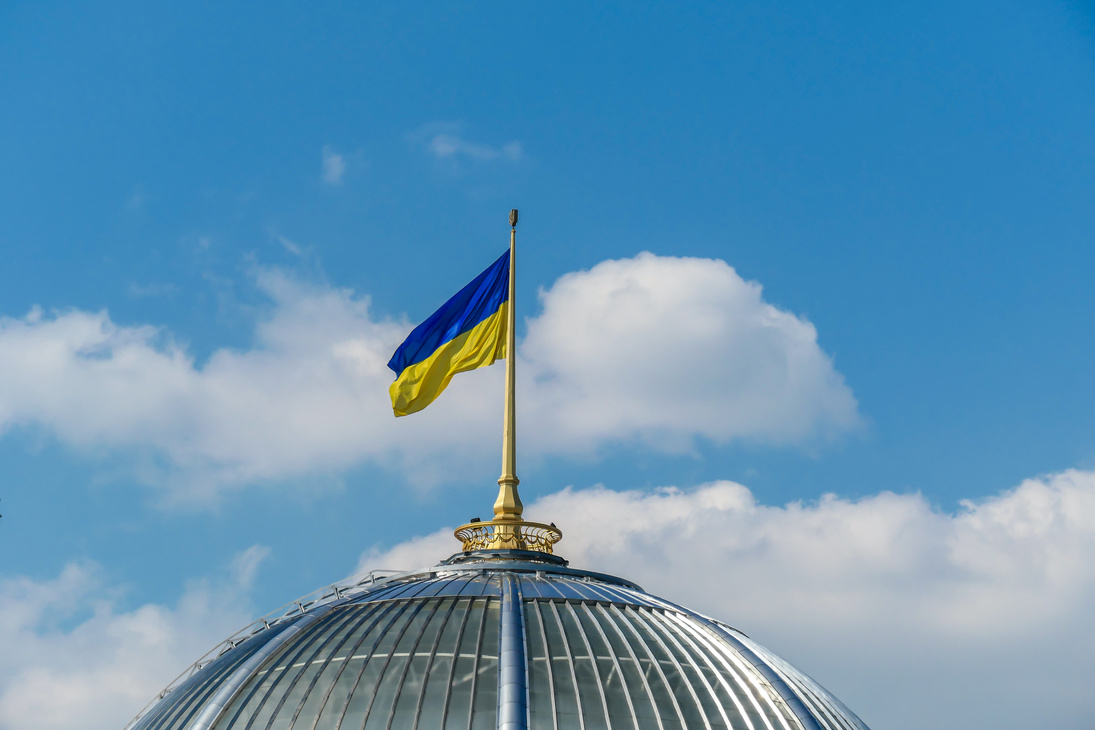 Kiev - Ukrainian Flag